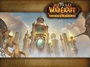 throne of the four winds loading screen