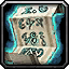 Book of Runes - Chapter 2